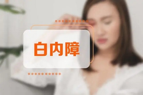 /jiankang/687647